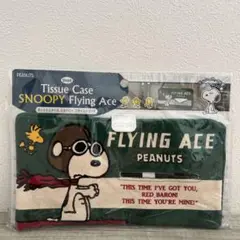 PEANUTS スヌーピー フライングエース ティッシュケース SN68
