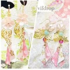✿ 【桜柄2種】さんかく和紙と桜・楓の春色和ピアス(イヤリング追加料金)