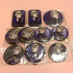 ツイステ ヴィル 缶バッジ セット