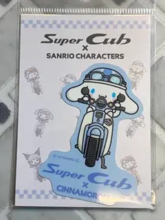 Super Cub × サンリオキャラクターズ　ステッカー　シナモロール 03