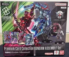 ゴッドデッキ パラレル16種入りGCGスタートデッキST04 シード