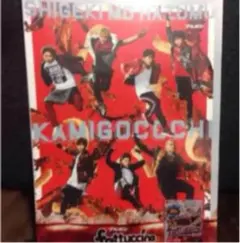 GENERATIONS❤️クリアファイル❤️ミニポスター付