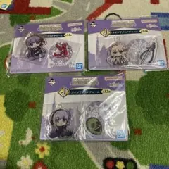 新品》　一番くじ　Fate J賞 ツインアクリルチャーム 3種セット　FGO