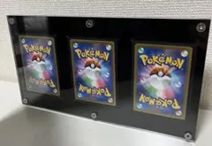 Item thumbnail for item 6940b801-b9c6-453c-9d22-16528ef28d2f