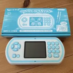 チャレンジタッチ　5教科パーフェクトファイナル