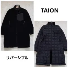 美品✨TAION タイオン ダウンコート リバーシブル ボア ブラック S