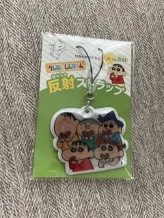 Item thumbnail for item 0f5d74c7-02fd-475b-8252-5bd6a4226614