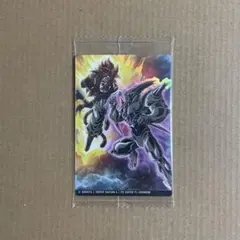 イタジャガ ドラゴンボール vol.9 No.10 超サイヤ人4ゴジータ DSR
