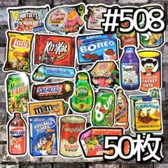 sanaママ様 リクエスト 3点 まとめ商品