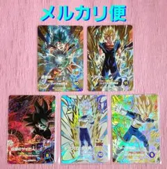 ドラゴンボールスーパーダイバーズ SDV GDR EXR まとめ売り