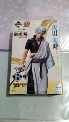 銀魂 一番くじ はたちのつどい 坂田銀時 B賞