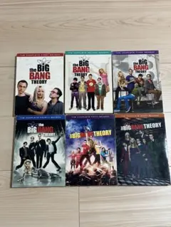 ビッグバンセオリー シーズン1〜5 ケース無し。全て日本語吹き替え有。 Amazon.co.jp: ビッグバン セオリー シーズン1-12 [DVD-PAL方式