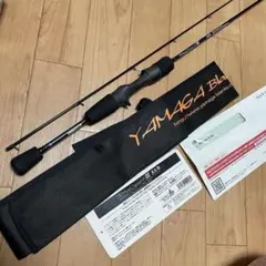 ブルーカレントIII 53Bのサムネイル