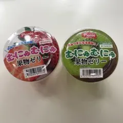 ごろっと果物ゼリー スクイーズ 全5種セット コンプ レア - メルカリ