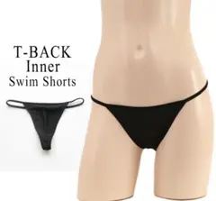 ブラック Tバック 水着用インナー　Lサイズ
