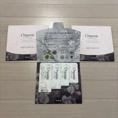 Kracie スキンケアセット トラベル用3セットのサムネイル