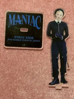 straykids felix フィリックス アクリルスタンド