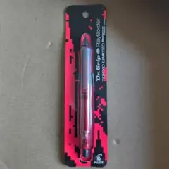 PILOT Dr. Grip CL 東京限定 0.5mm シャープペンシル