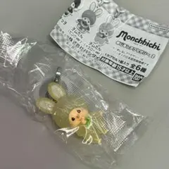 モンチッチ　めじるしアクセサリー2　チムたん　イエロー