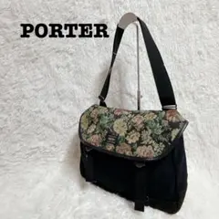 【希少✨ビームスボーイコラボ】ポーター　ウエストポーチ　カーキ　小物入　タンカー 2025年最新】porter beams boyの人気アイテム - メルカリ