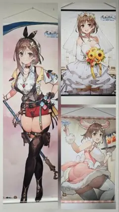 2026年最新】ライザのアトリエ2 タペストリーの人気アイテム - メルカリ