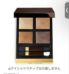 2026年最新】04Aサスピションの人気アイテム - メルカリ
