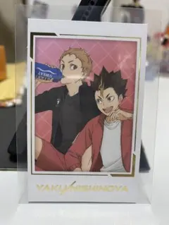 ハイキュー!! 西谷夕/夜久衛輔　チェキ風ステッカー