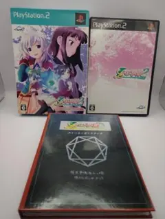 綺麗　Lの季節2 初回限定版□箱、説明書、初回特典、ソフトのセット