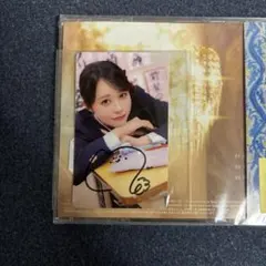2026年最新】佐野愛莉 サインの人気アイテム - メルカリ