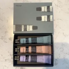 Aesop ハンドクリームセット 30ml x 3