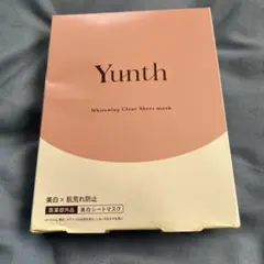 新品未使用　Yunth　美白シートマスクS 6シート