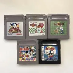 ゲームボーイソフト　5本まとめセット　②