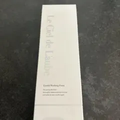 アクシージア】モイスト ローション 120ml - メルカリ