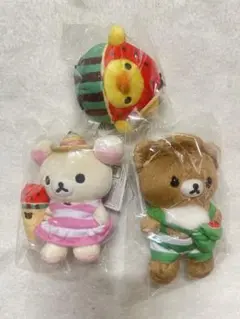 マホロバマインズ リラックマ おでかけぬいぐるみ 3個セット