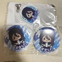 WIND BREAKER ウィンブレ セガラッキーくじ 杉下京太郎