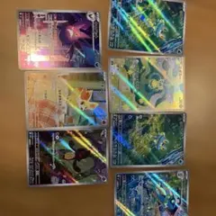 ポケモンカードarセット