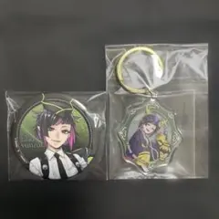 ツイステ リリア・ヴァンルージュ ぷっくりアクリルキーホルダー 缶バッジ 2点
