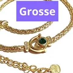 美品　グロッセ　Grosse　ラインストーン ネックレス