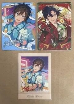 あんスタ 氷鷹北斗 ぱしゃこれ ぱしゃっつなど Amazon.co.jp: あんスタ ぱしゃこれ ぱしゃっつ 氷鷹北斗 7周年