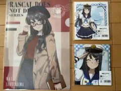 2026年最新】青ブタ クリアファイル 桜島麻衣の人気アイテム - メルカリ