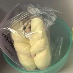 すきまハムスター★マスコットフィギュア2 ★ロボロフスキーガチャ★