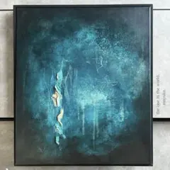 現代アート　54.5×47㎝　モダン　アートパネル　インテリア　抽象画　絵画