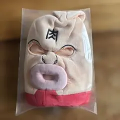 Item thumbnail for item b8b8c6ae-4aab-4e80-bb18-ef67e1a1b942