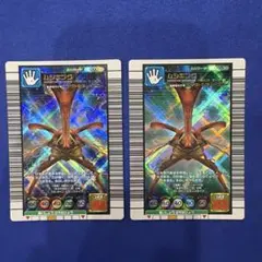 【2005セカンド+】甲虫王者ムシキング ムシキング 2枚セット