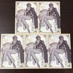 Item thumbnail for item bbbb9581-b4f7-4331-8597-a7caf42eabdd