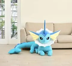 ポケモンセンターぬいぐるみ 等身大 シャワーズ 寝そべり