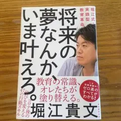 福ちゃん様専用