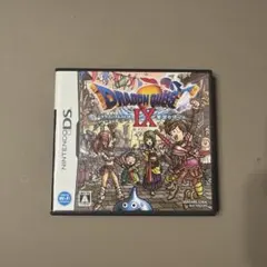 ドラゴンクエストⅨ 星空の守り人