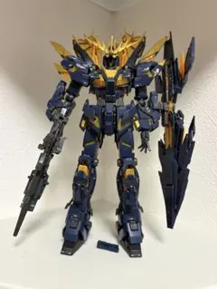 【最終価格】MGEXと同プロポーション バンシィ ユニコーンガンダム2号機 最終価格】MGEXと同プロポーション バンシィ ユニコーンガンダム2号機