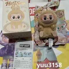 ラブブ⭐︎BABA⭐︎Have A Seat